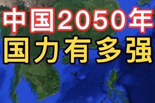 爆砍35分！华子&甜瓜并列美国队世界杯单场得分第二 仅次于KD